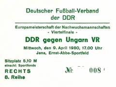 April 1980 - Eintrittskarte vom U21-Länderspiel DDR-Ungarn.